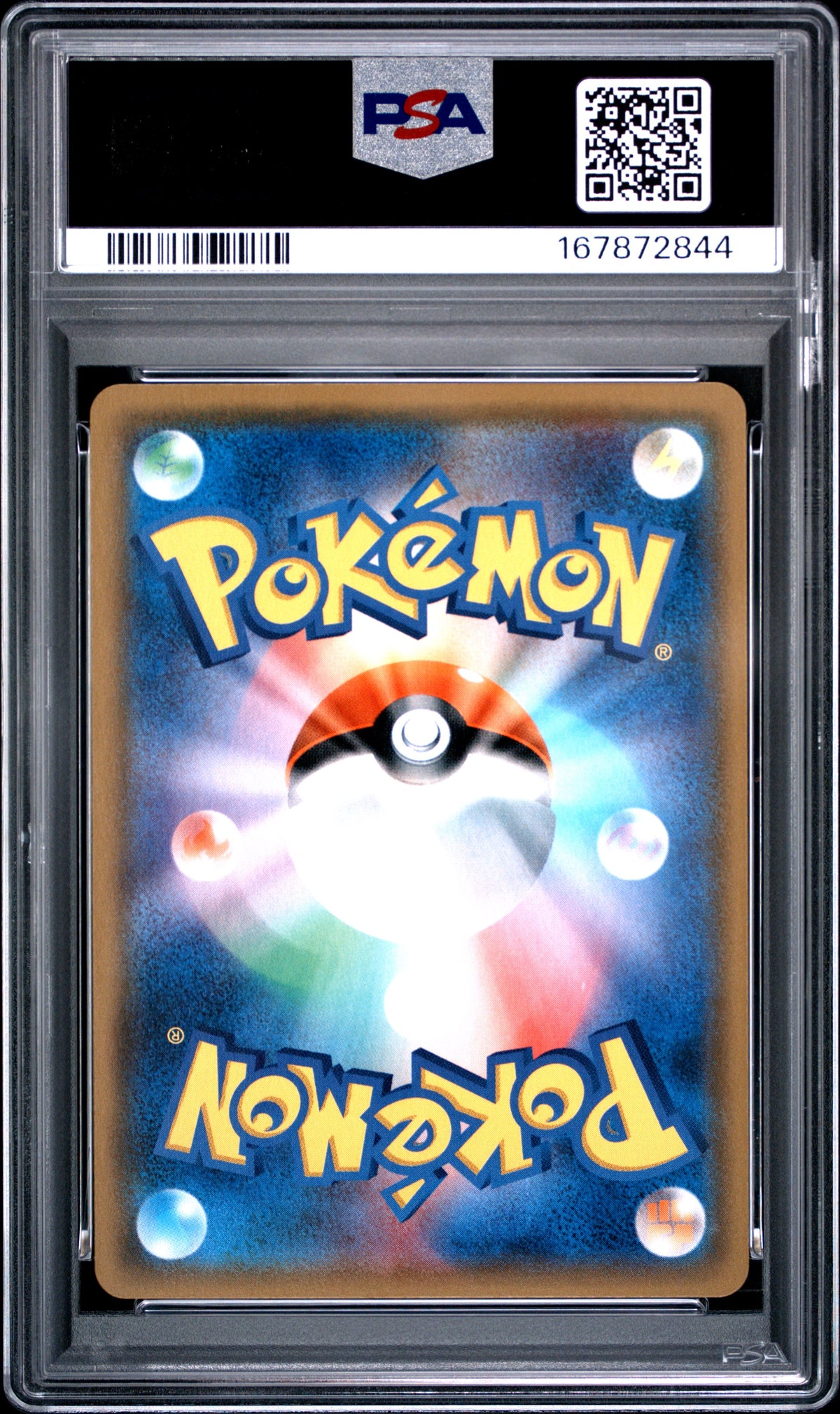 Shining Mew Holo 041 Shining Legends Pokemon Japanese PSA 10 Gem Mint