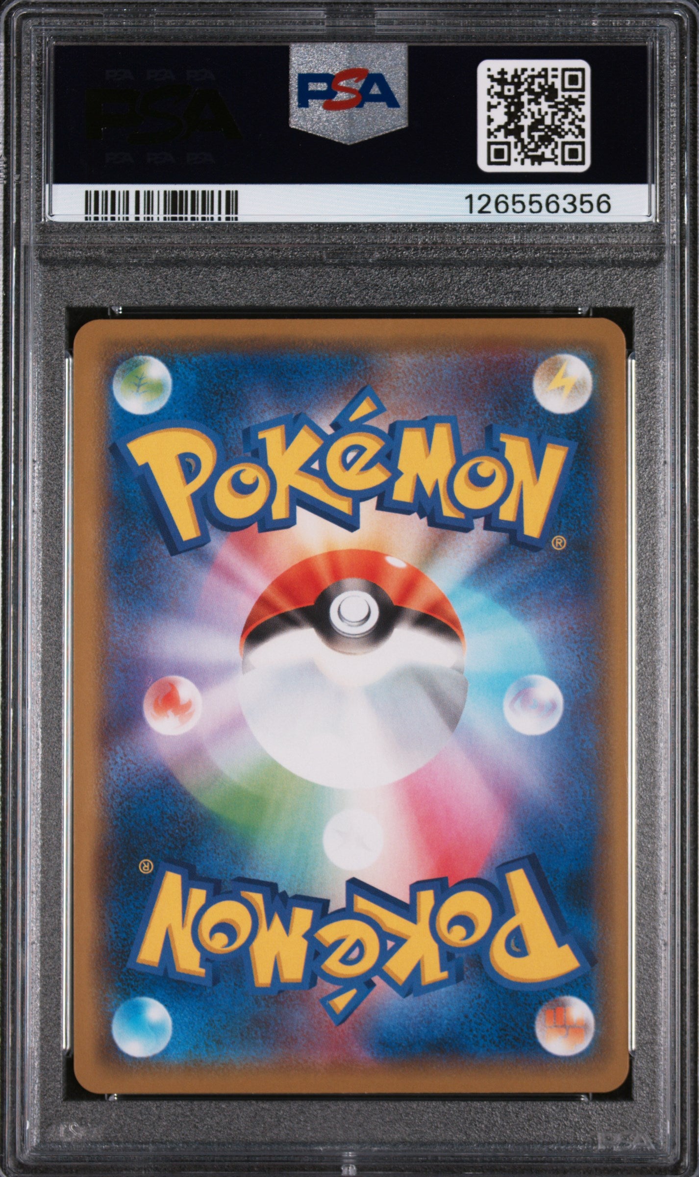 Swallowed Up Pikachu 105/S-P M23 Special Advance Ticket Pokemon Japanese PSA 10