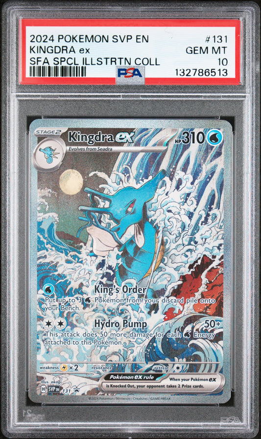 Kingdra EX 131 Shrouded Fable Special Illustration Collection Pokemon PSA 10