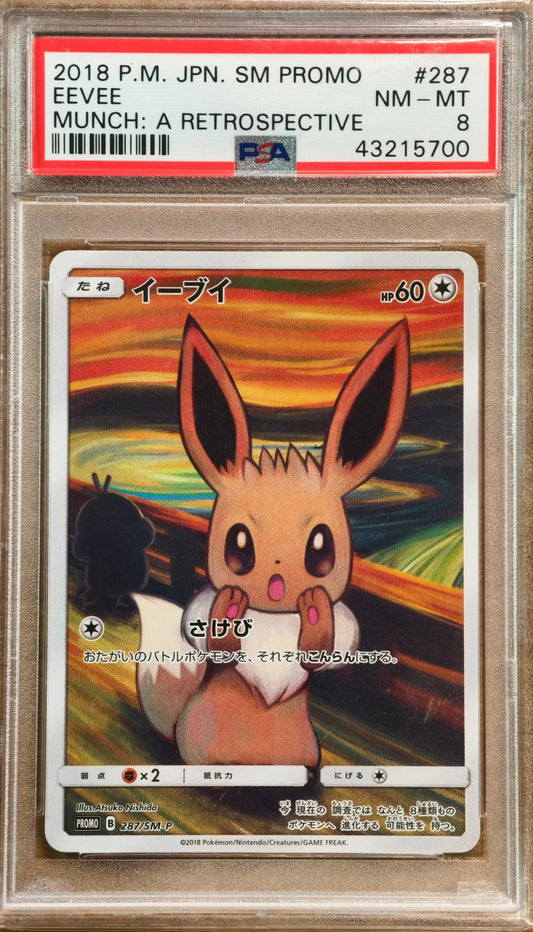 Eevee 287/SM-P Munch: A Retrospective Sm Promo Pokemon Japanese PSA 8