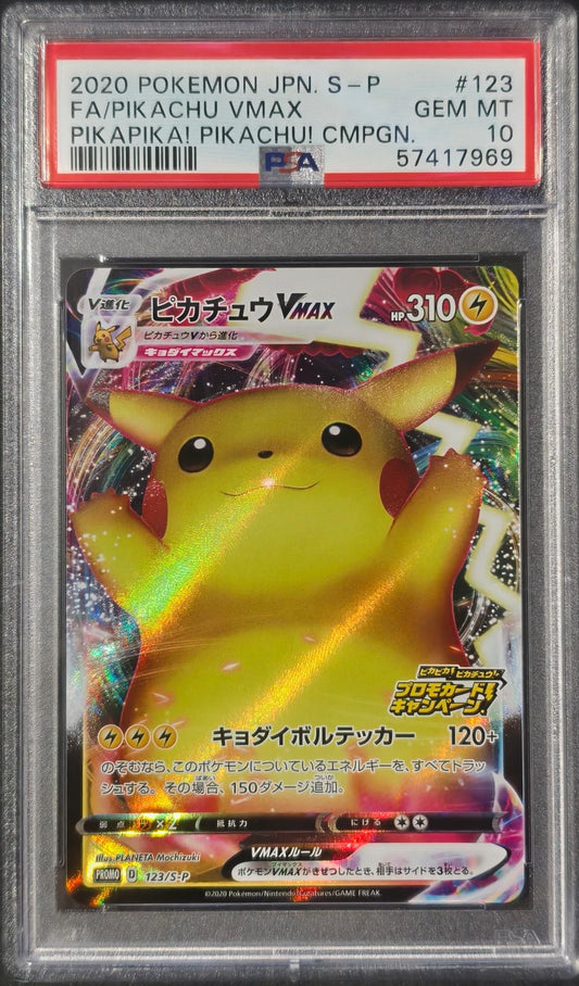 Pikachu Vmax 123/S-P Pikapika! Pikachu! Campaign S Promo Pokemon Japanese PSA 10