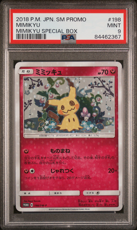 Mimikyu 198/SM-P Special Box Sm Promo Pokemon Japanese PSA 9