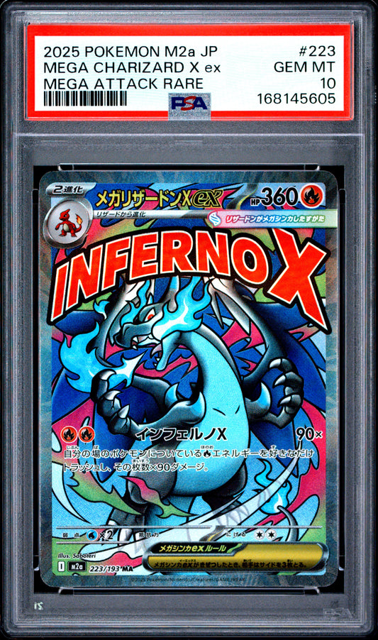 Mega Charizard X EX 223 Attack Rare M2a-Mega Dream EX Pokemon Japanese PSA 10