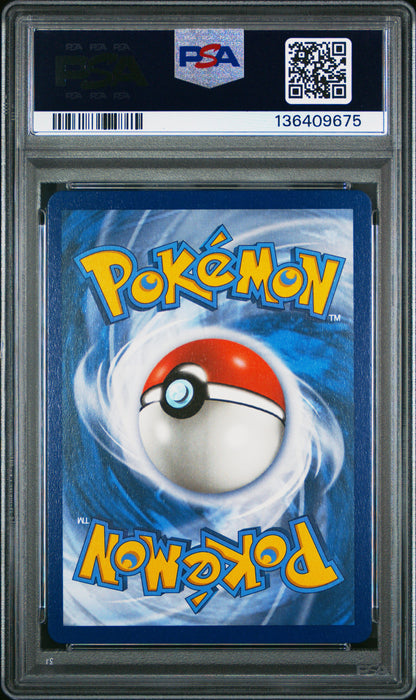 Mew V 250/264 Fusion Strike Pokemon PSA 10