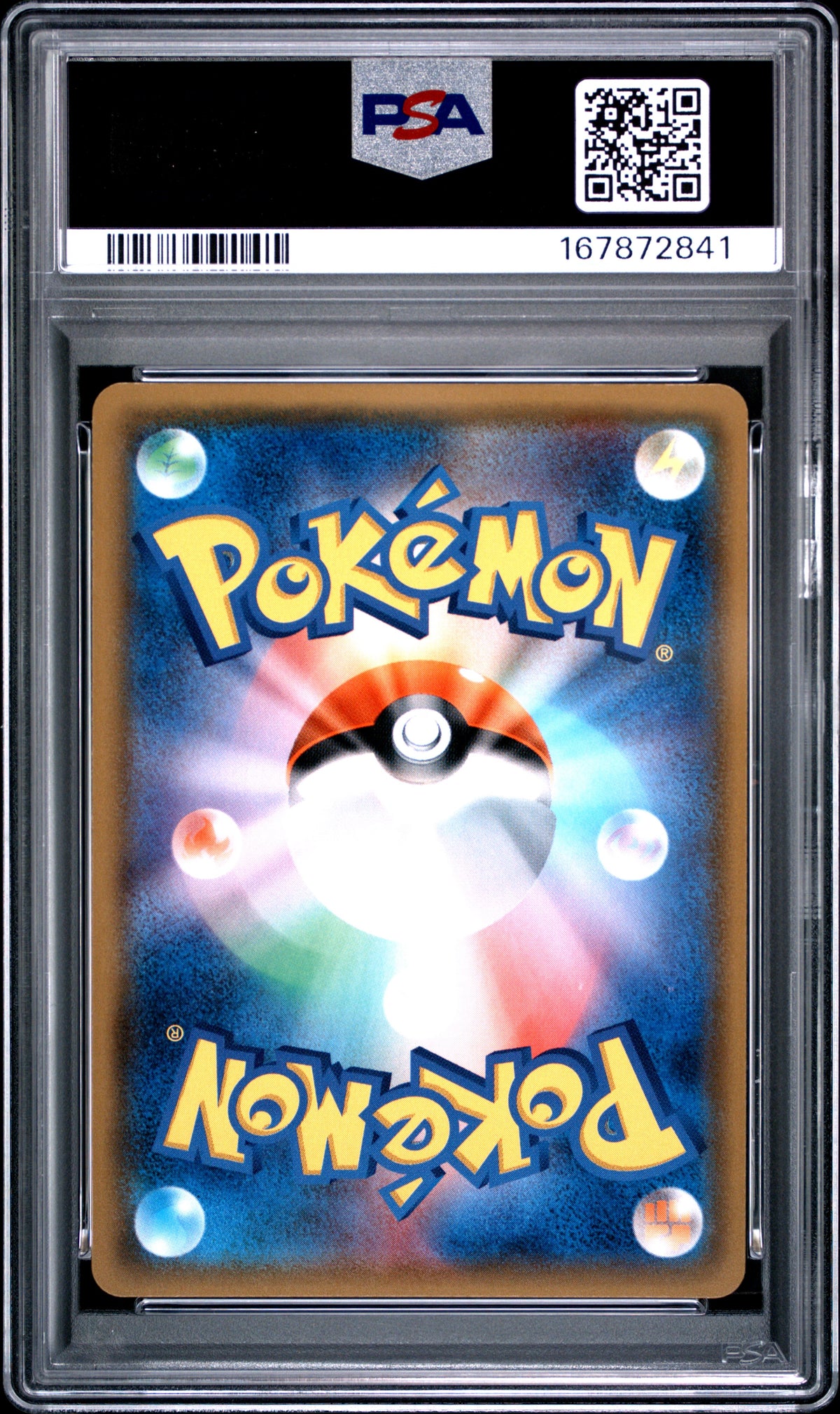 Shining Lugia Holo 058 Shining Legends Pokemon Japanese PSA 9 Mint