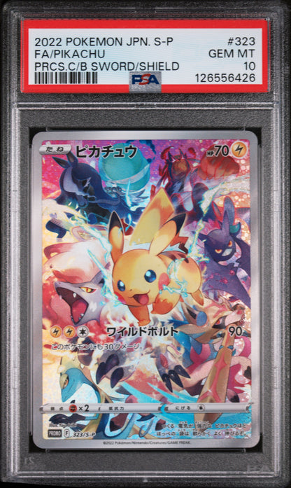 Pikachu 323/S-P Precious Collector Box Sword & Shield Pokemon Japanese PSA 10