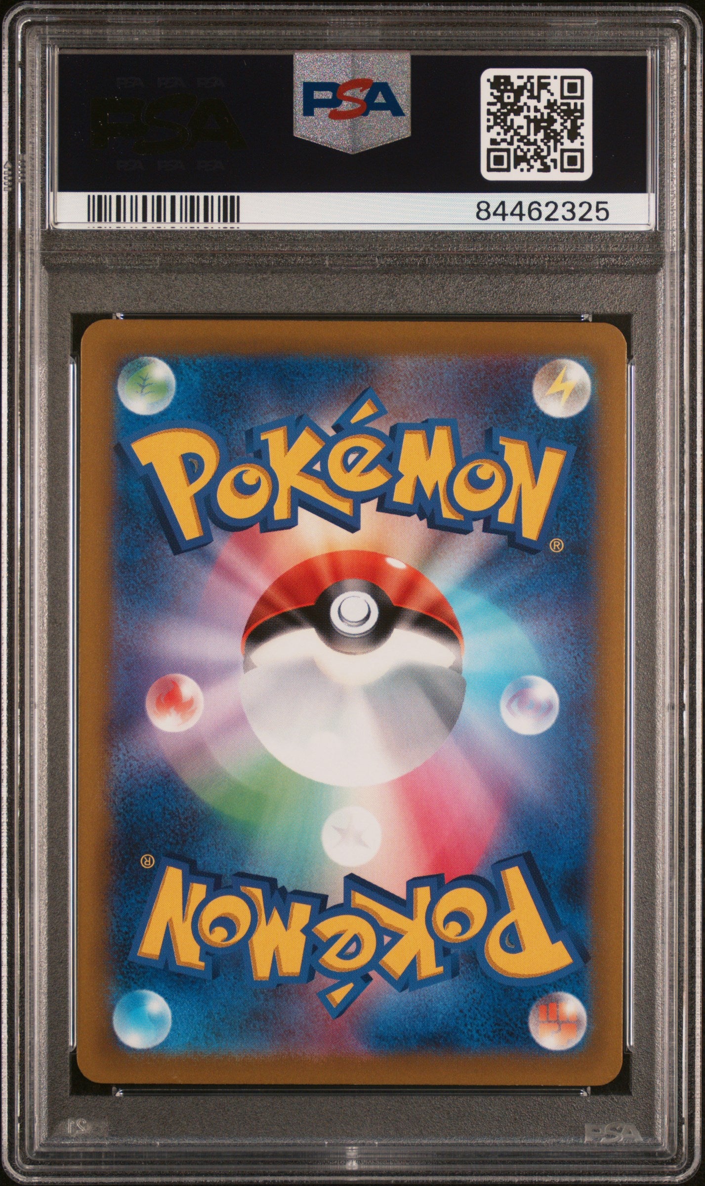 Celebratory Fanfare 306/S-P '21-'22 Season Point Reward Pokemon Japanese PSA 10