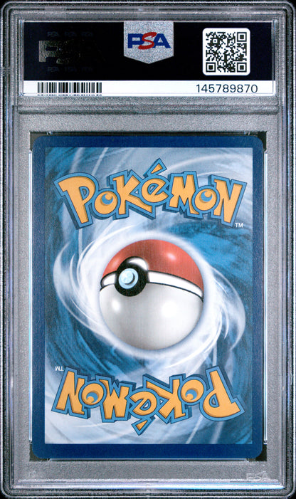 Lugia V 186/195 German Silver Tempest Pokemon PSA 8