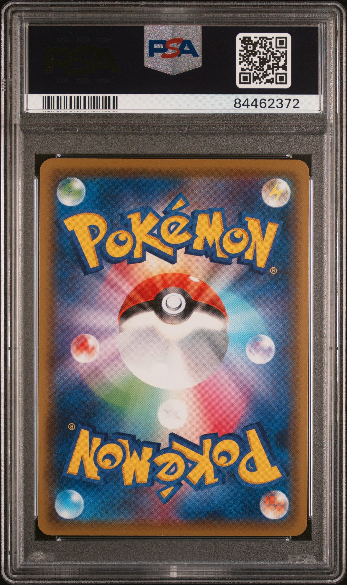 Kanazawa's Pikachu 147/S-P Pokemon Center Kanazawa Opening Pokemon PSA 9