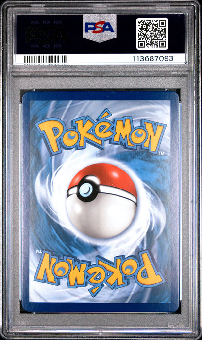 Glaceon Vmax 209/203 Secret Evolving Skies Pokemon PSA 10