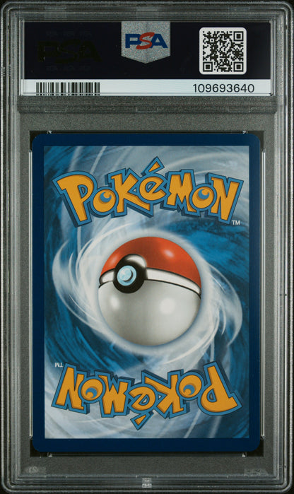 Houndoom 066/64 Illustration Rare Shrouded Fable Pokemon PSA 10